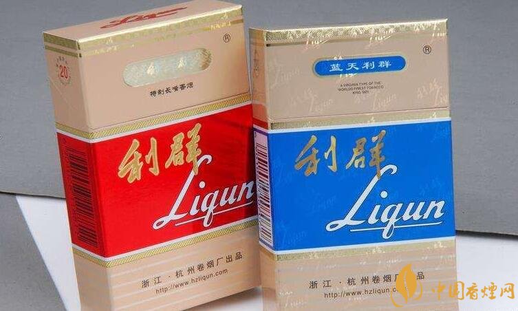 浙江人喜歡抽什么煙，浙江香煙品牌及價(jià)格盤點(diǎn)