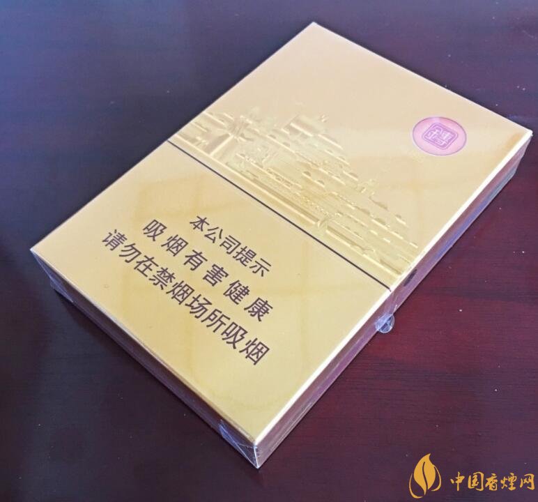 2018年過年最適合送禮的百元煙，100元香煙排行