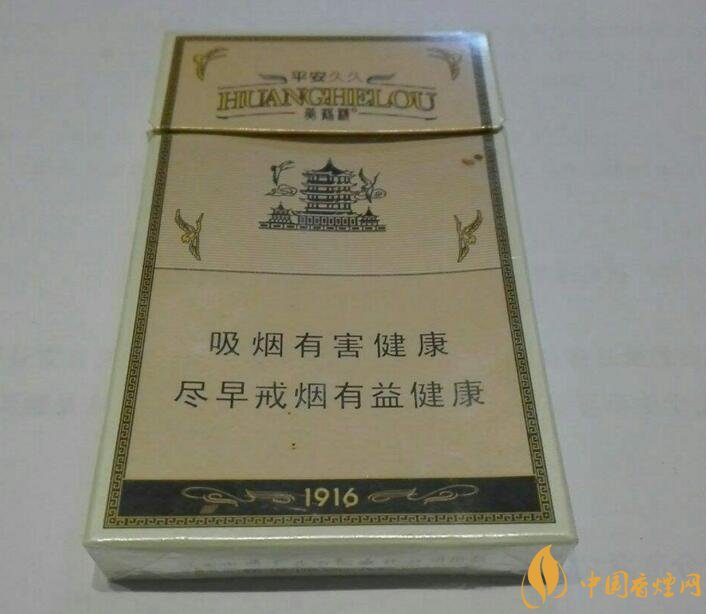 國產(chǎn)爆珠細支煙盤點，爆珠細支煙價格及圖片