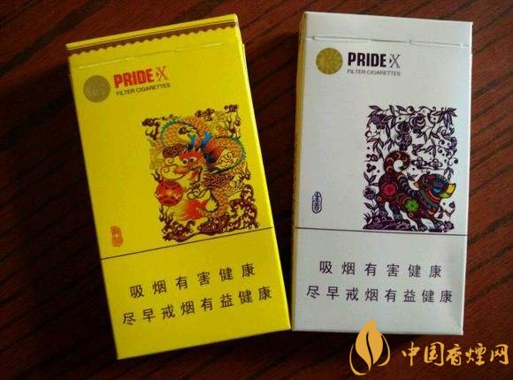 國產(chǎn)爆珠細支煙盤點，爆珠細支煙價格及圖片