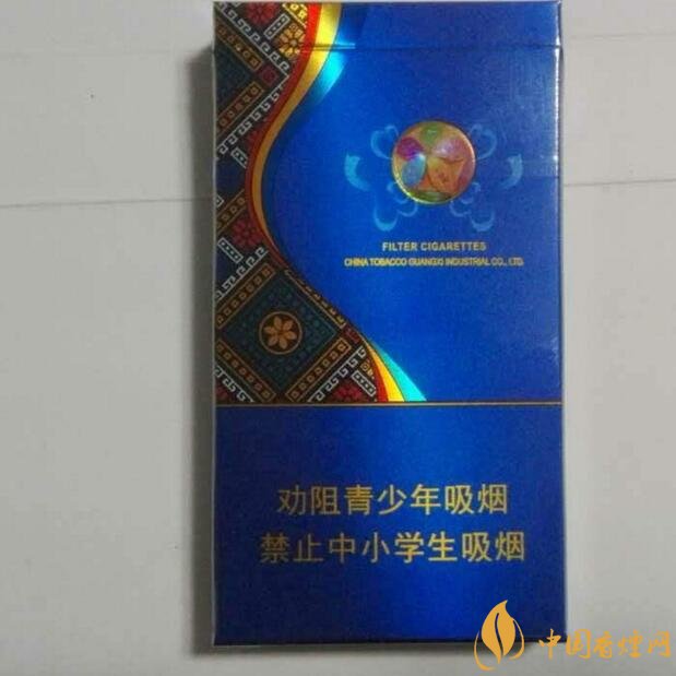 國產(chǎn)爆珠細支煙盤點，爆珠細支煙價格及圖片
