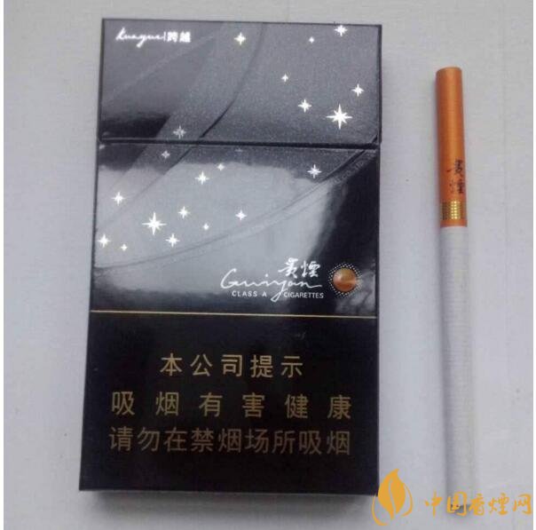 國產(chǎn)爆珠細支煙盤點，爆珠細支煙價格及圖片