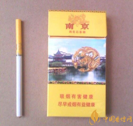 抽什么煙不會上癮，低焦香煙會上癮嗎