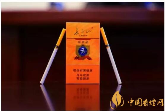 長白山細(xì)支香煙價(jià)格及圖片，長白山細(xì)煙有幾種