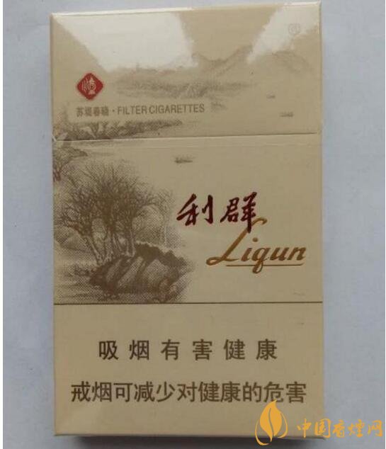 2018年適合年輕人抽的煙排行榜，年輕人抽什么煙