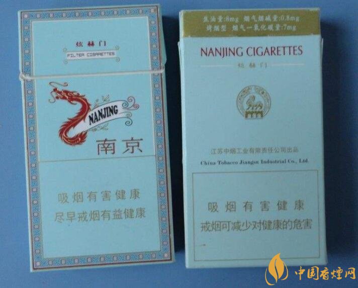 北方人喜歡抽什么煙，銷量最好的香煙品牌