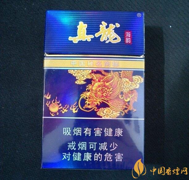 50元香煙銷量排行榜，50元左右的香煙哪種好