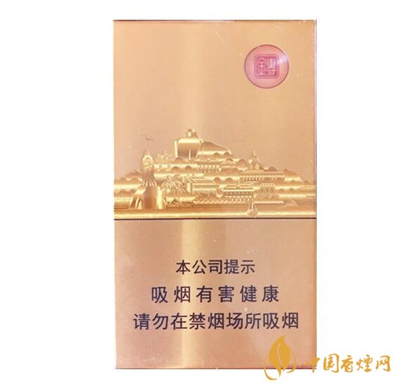 七匹狼最貴的煙多少錢，七匹狼高端香煙價格及圖片