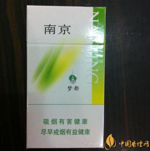10元細(xì)支煙有哪些牌子，10元左右細(xì)支香煙推薦