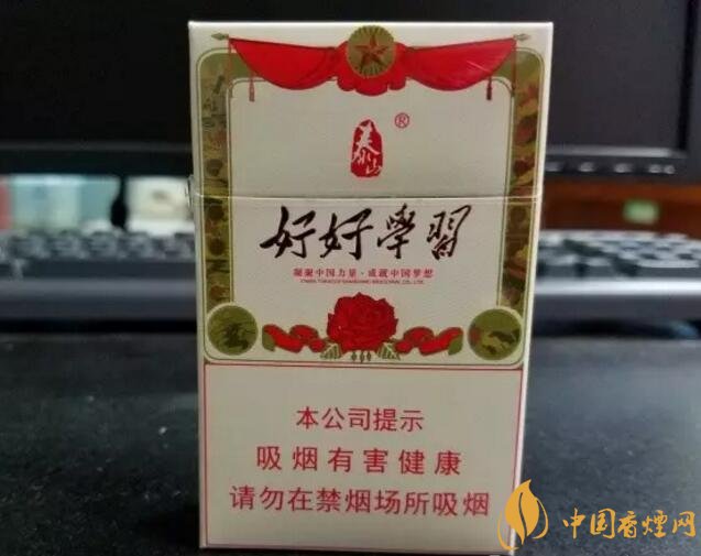 2018年十大口感好的香煙排行，盤點(diǎn)國產(chǎn)爆珠煙