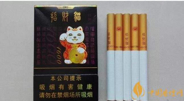 2018年十大口感好的香煙排行，盤點(diǎn)國產(chǎn)爆珠煙