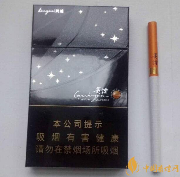 2018年十大口感好的香煙排行，盤點(diǎn)國產(chǎn)爆珠煙