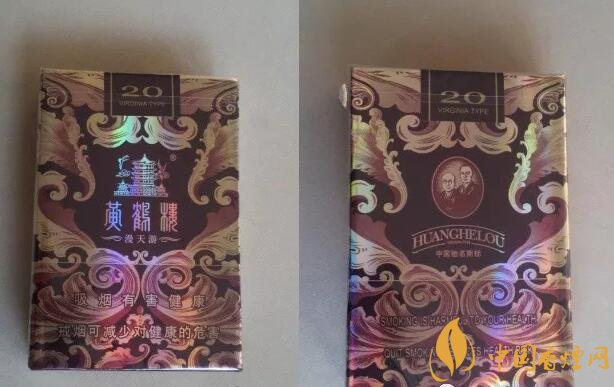 2017年香煙口感排名，十大口感最好的香煙（高檔）