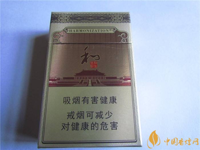 和氣生財(cái)多少錢一包，白沙和牌香煙價(jià)格及圖片盤點(diǎn)