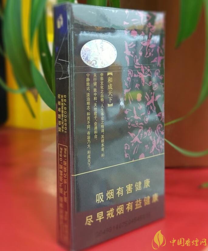 和氣生財(cái)多少錢一包，白沙和牌香煙價(jià)格及圖片盤點(diǎn)