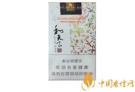 和氣生財(cái)多少錢一包，白沙和牌香煙價(jià)格及圖片盤點(diǎn)