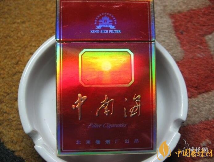 北京的煙有哪些，北京香煙價格表和圖片