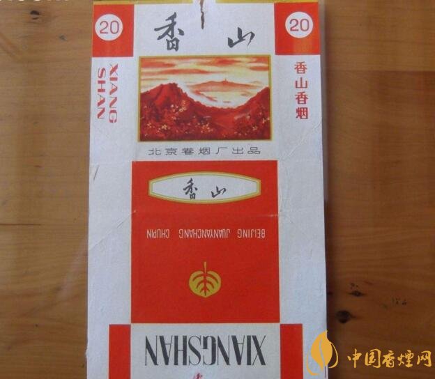 北京的煙有哪些，北京香煙價格表和圖片