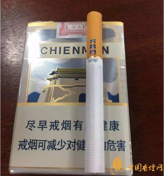 20元以下短支香煙大全，短煙價格表及圖片