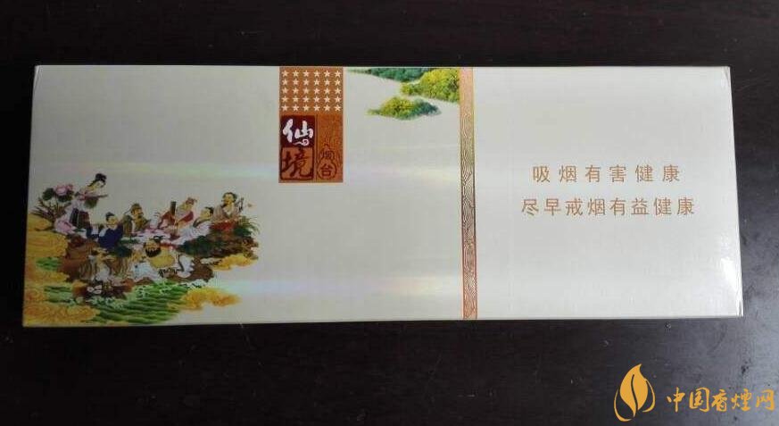 過年送什么煙給長輩比較好，寓意最好的香煙盤點