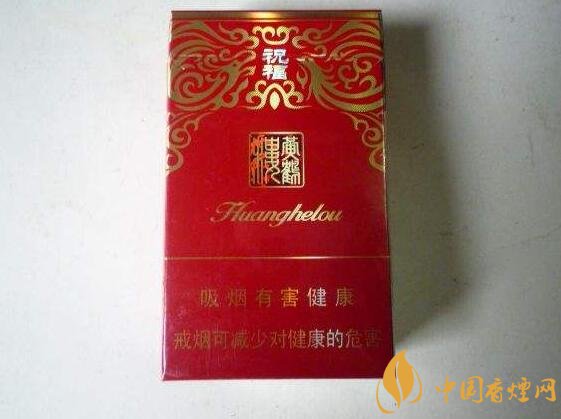 過年送什么煙給長輩比較好，寓意最好的香煙盤點