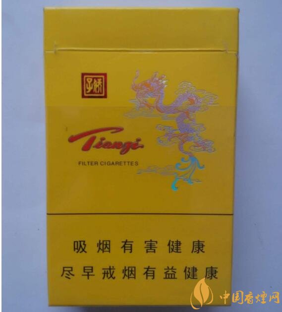 天子一號(hào)多少錢一包，天子一號(hào)價(jià)格表及圖片
