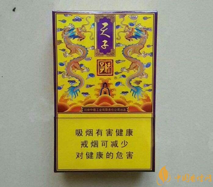 天子一號(hào)多少錢一包，天子一號(hào)價(jià)格表及圖片