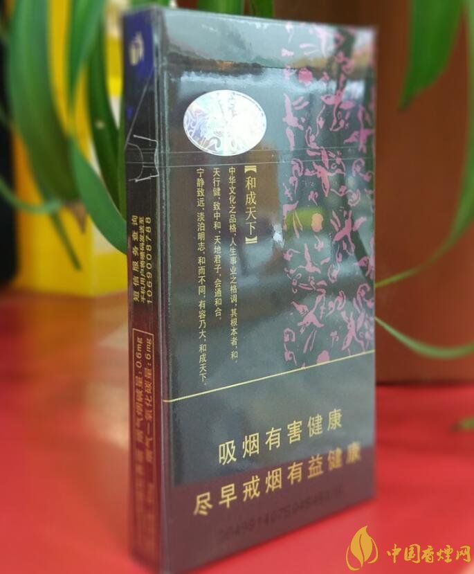白沙細(xì)支香煙價(jià)格表及圖片，白沙細(xì)支香煙有幾種