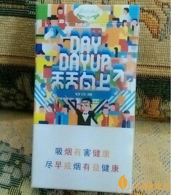 白沙細(xì)支香煙價(jià)格表及圖片，白沙細(xì)支香煙有幾種