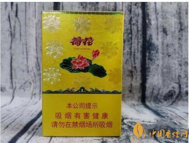 2018年鉆石煙價(jià)格表和圖片，高檔鉆石香煙盤(pán)點(diǎn)