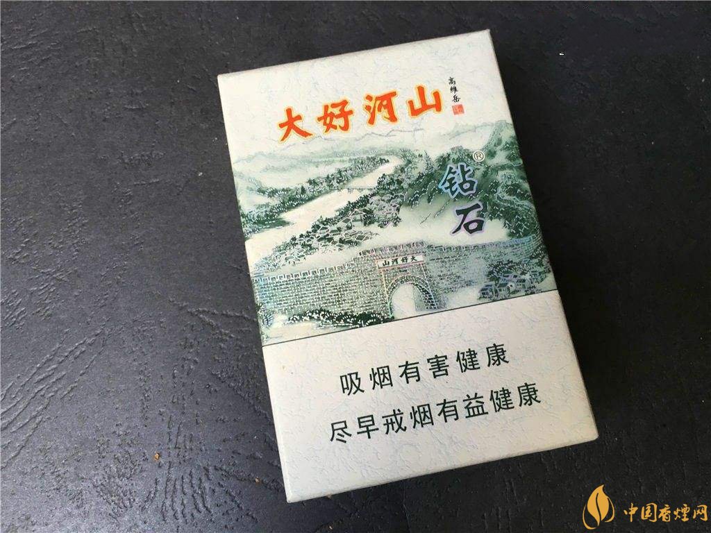 2018年鉆石煙價(jià)格表和圖片，高檔鉆石香煙盤(pán)點(diǎn)