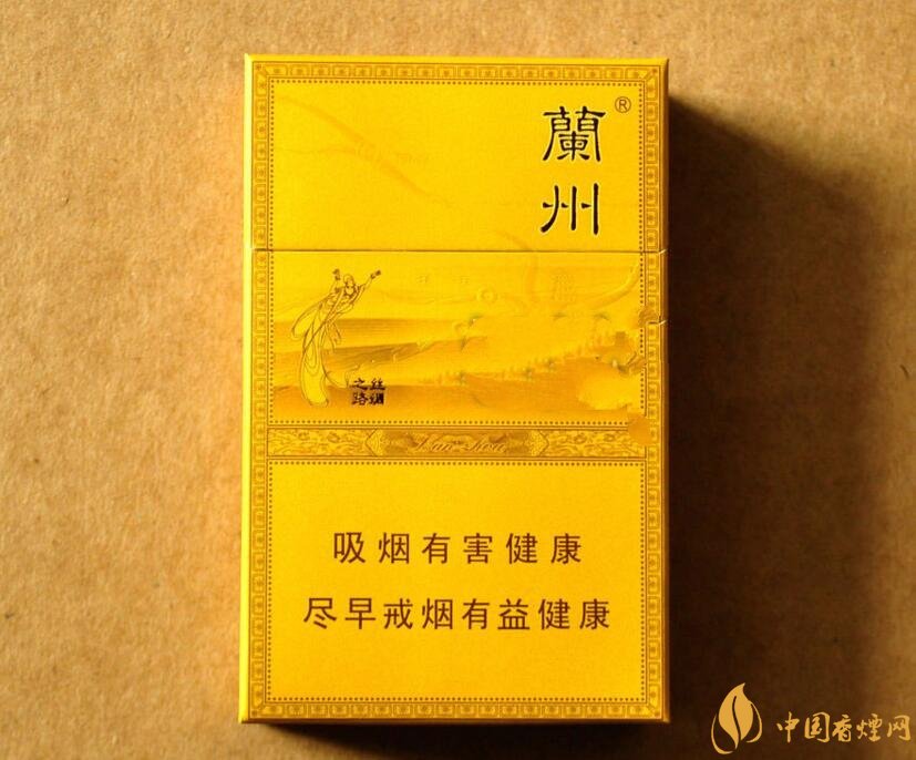 50元香煙排行榜，50元的煙圖片及價(jià)格
