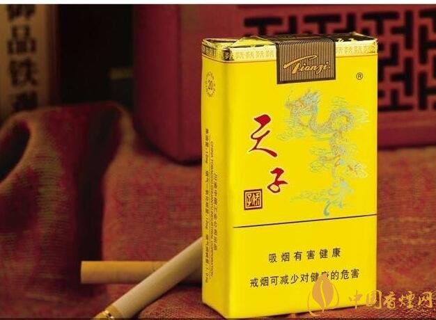 50元香煙排行榜，50元的煙圖片及價(jià)格