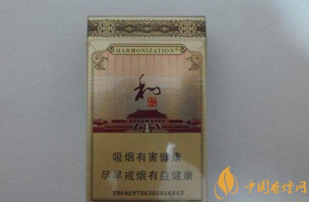 50元香煙排行榜，50元的煙圖片及價(jià)格