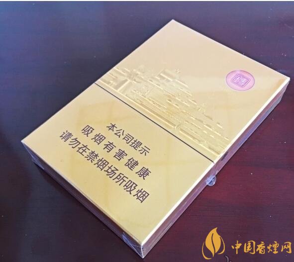 2018年新上市的煙有哪些(7款)，新上市高端香煙盤點(diǎn)