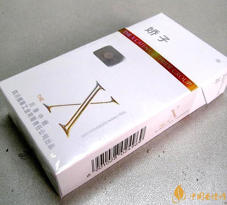 10元薄荷味香煙有哪些，薄荷煙價(jià)格及圖片