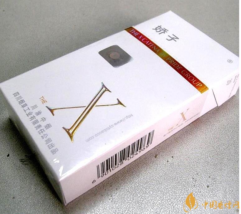 2018年國產(chǎn)低焦油香煙排行榜，好抽的低焦油香煙