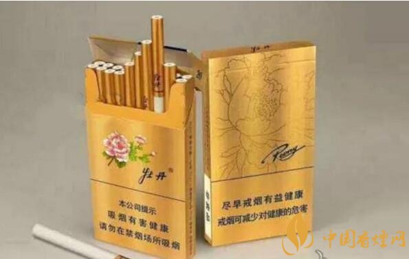 2018年新品細(xì)支煙排行，十大口感最好細(xì)支煙