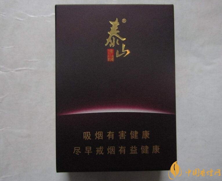 山東人喜歡抽什么煙，山東香煙價(jià)格表和圖片