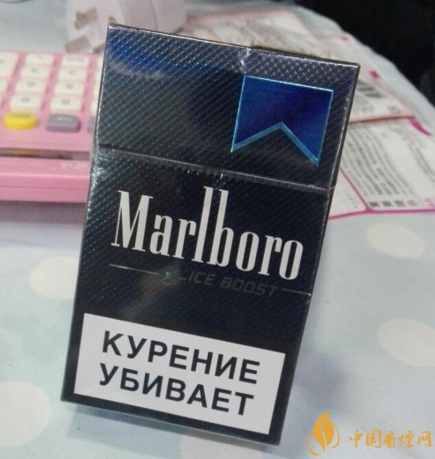 俄羅斯的香煙品牌大全，俄羅斯煙價格表和圖片