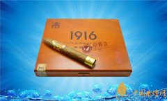 國產(chǎn)雪茄煙(黃鶴樓1916典藏1號(hào))價(jià)格表圖 黃鶴樓1916典藏版多少錢
