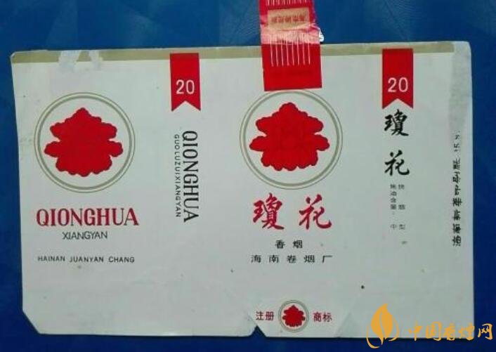 海南有什么好抽的香煙，海南香煙品牌大全