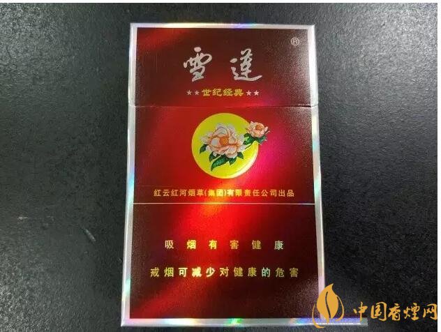 二三十元左右什么煙口感最好，30元左右香煙排行榜