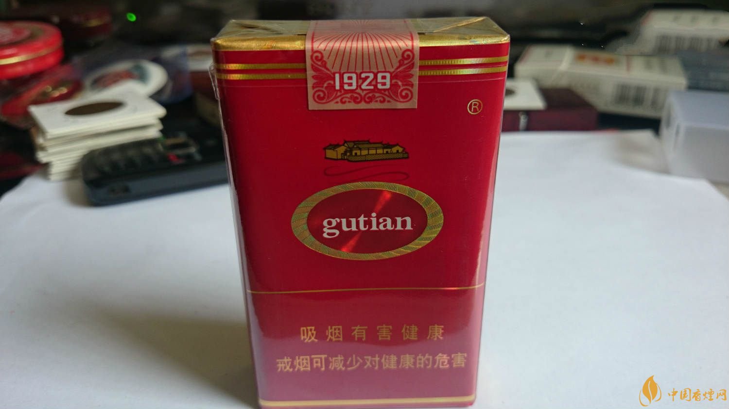 2018年高檔香煙排行，盤點有面子實惠的香煙