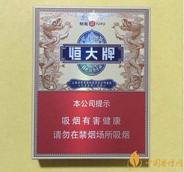 2018年高檔香煙排行，盤點有面子實惠的香煙