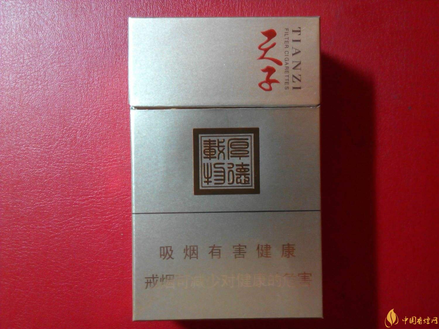 2018年高檔香煙排行，盤點有面子實惠的香煙