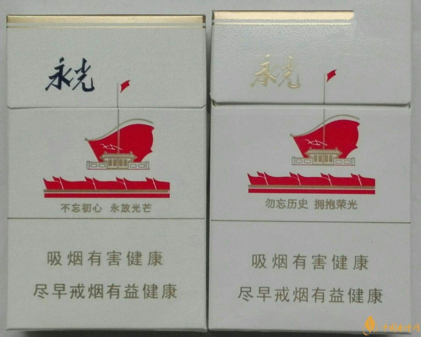2018年高檔香煙排行，盤點有面子實惠的香煙