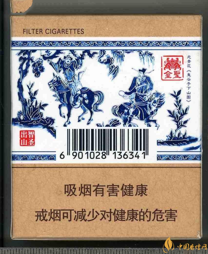 2018年金圣香煙多少錢(qián)一包，金圣高檔香煙盤(pán)點(diǎn)