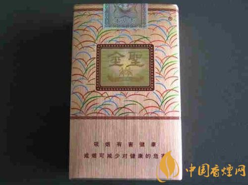 2018年金圣香煙多少錢(qián)一包，金圣高檔香煙盤(pán)點(diǎn)