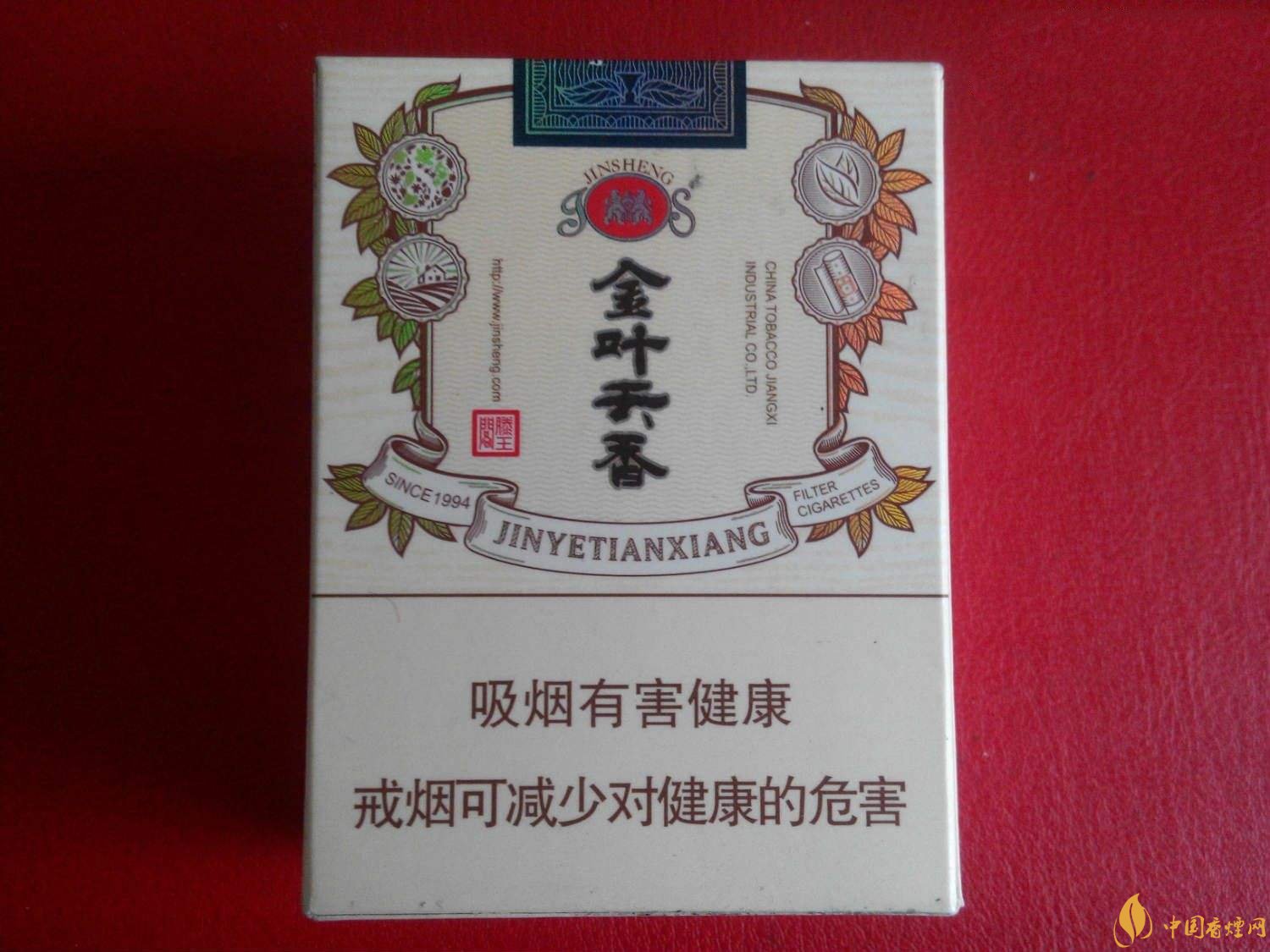 2018年金圣香煙多少錢(qián)一包，金圣高檔香煙盤(pán)點(diǎn)